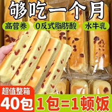 ��Խݮ�A�����ˮţ�鵰�װ�С����I�B��͌W���c�����eʳƷ����