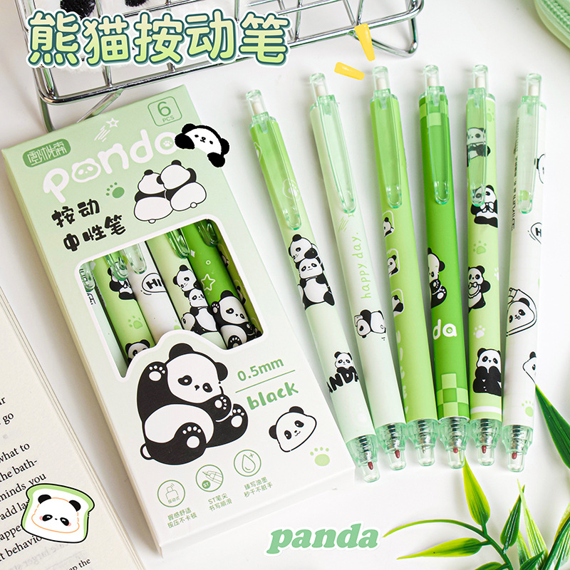 可爱熊猫胖达按动式中性笔学生高颜值ST头签字笔大容量速干刷题笔