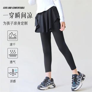 2024 New Children's Spring and Summer Shark Pants Girls Thin Leggings Parent-child Culottes Sports Barbie Tennis Yoga Pants