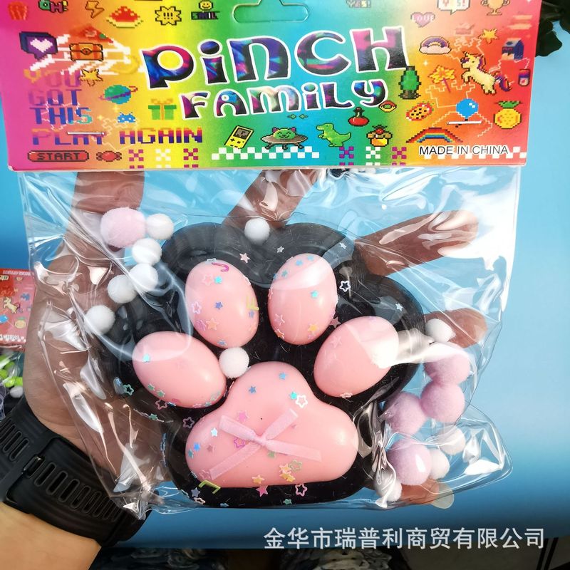 新しいビッグマック猫の爪ピンチ手作り diy 減圧おもちゃ女の子特大 tpr マッド感触ソフト接着剤|undefined