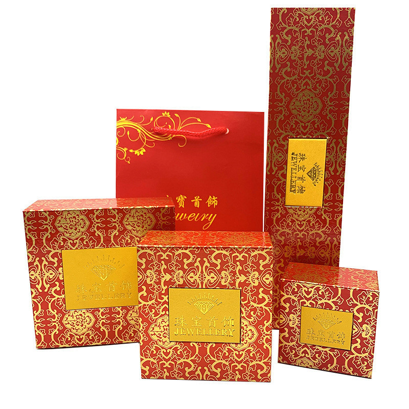 批发现货红金花回型首饰包装盒私人logo戒指手镯项链珠宝包装首
