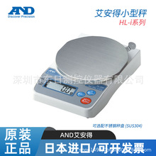 �ձ�AND������С�ͳ�HL-200I HL-2000I HL-200I-JAC HL-2000I-JAC