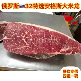 ���_˹32���x����������˹���������ţ���S�ϗl���ţ��Ƭ�̻��