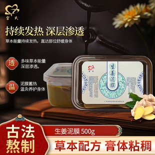 �m����Ş���������500g�����֟�r�L�B�����Ĥ�l��p�pؓ������