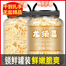 횲˸؛˟o}ȫlݺʯ¹Ǻlʯ˻