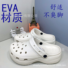 croos녶䶴��ЬŮ����и���������Ь�������eЬ����ɳ��Ь�И�