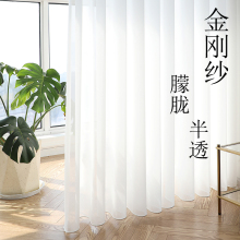 �������׼�����͸��͸�˴�����͸����͏d�����̨�h������