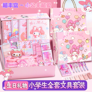 �_�W�Y��Ů�����ֵ�������ľ����bС�W���ľ����b�_�W���նY��