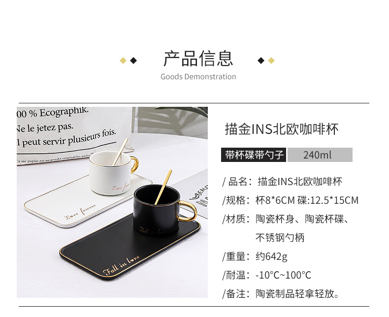 唯格详情_02.jpg