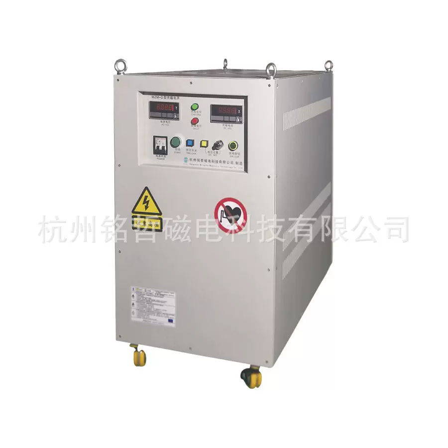 充磁机/电源/喇叭/铁氧体磁体/两极电机充磁