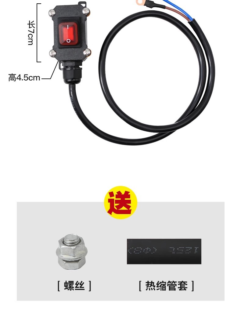 Heavy Motorcycle 12V Efi Motorcycle Dual-Cylinder Water-Cooled Battery Power-Off Switch Single-Control Waterproof Switch 24V Dc