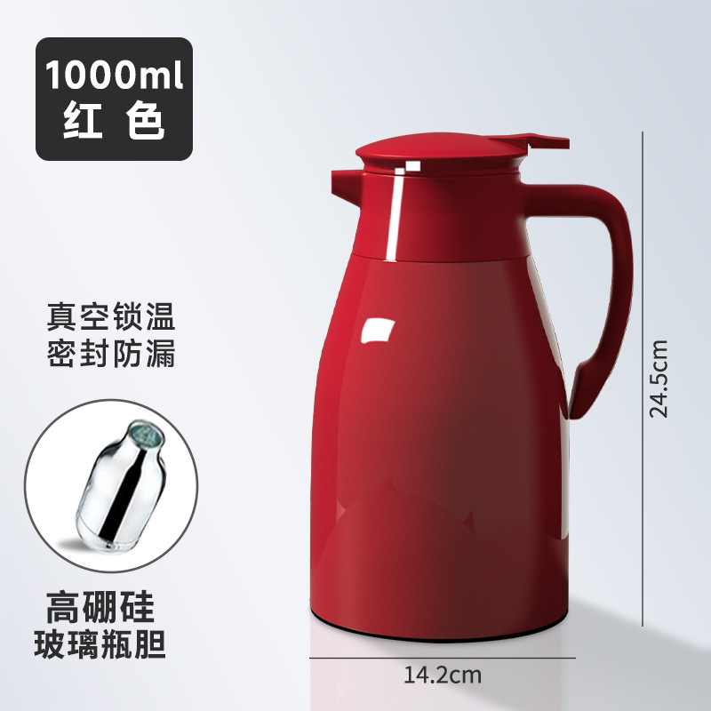 방진모델 - 카민 1000ml [신메이야 브랜드 + 0.3CM 두꺼워진 내부탱크 + 강력한 온도잠금]