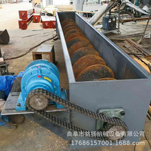 �~ĩU��ˮƽݔ�͙C ʳ�}���wʽ���������C ú�ҵV�ò�ʽݔ���O��