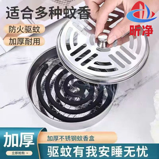 �͸ߜط�����������б�yʽ���÷��C���P䓎��w��t�ӻҺ�����