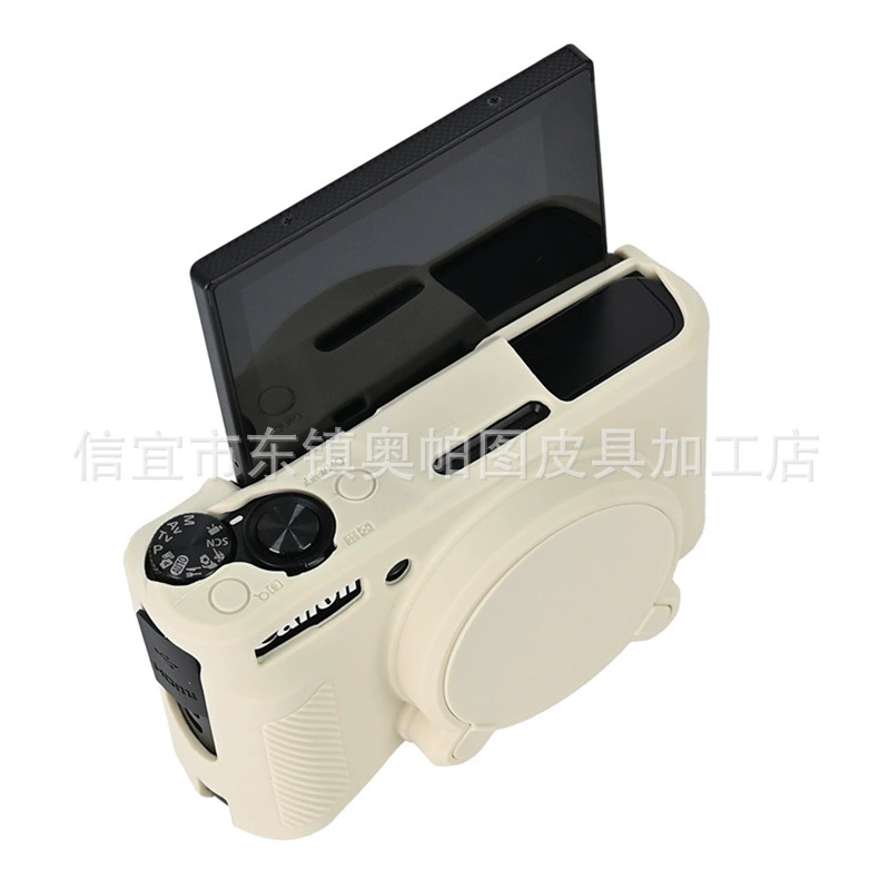 Кейс из силикона Canon SX740