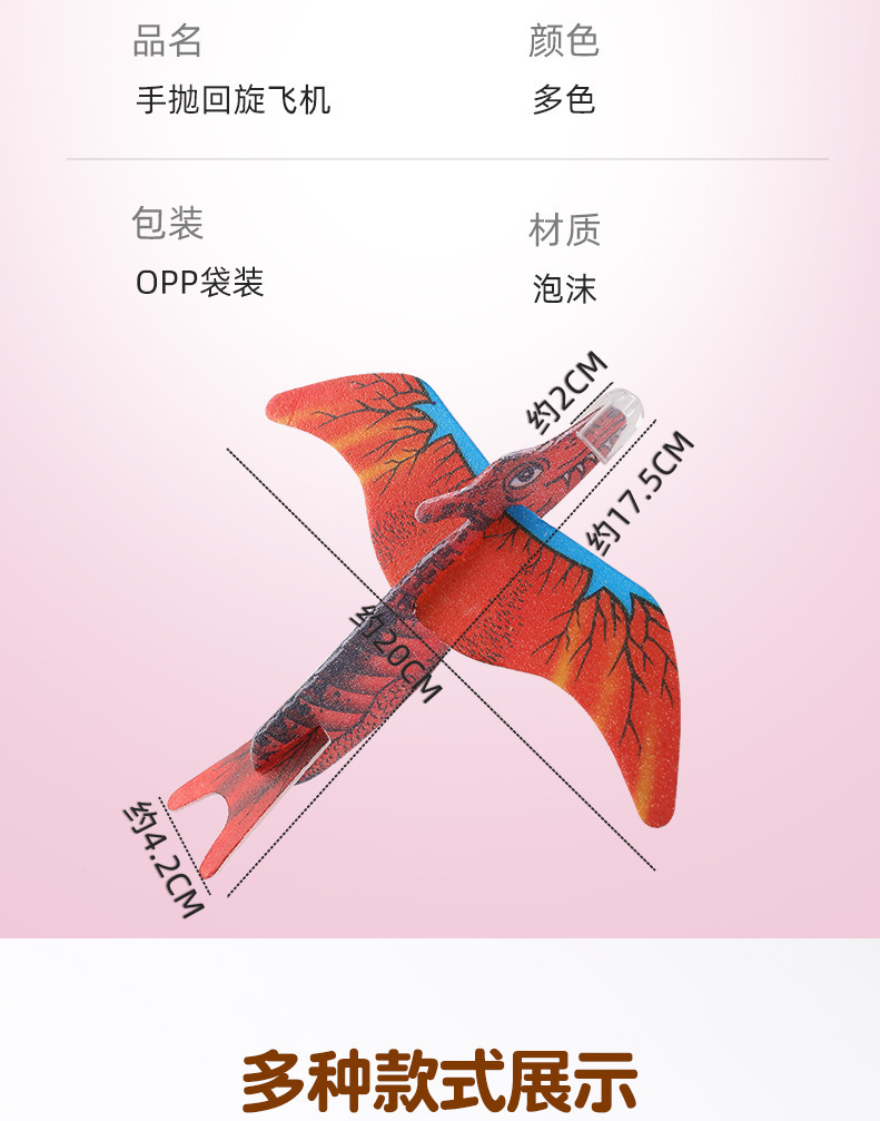 O1CN01zyZWKU1p7rf3umBQr_!!2201244205314-0-cib.jpg?__r__=1719543173837