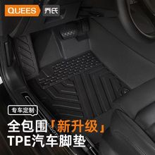 ����TPE��܇�_�|ȫ�������ÊW��A4L����˹�������_��CRV���w܇�|