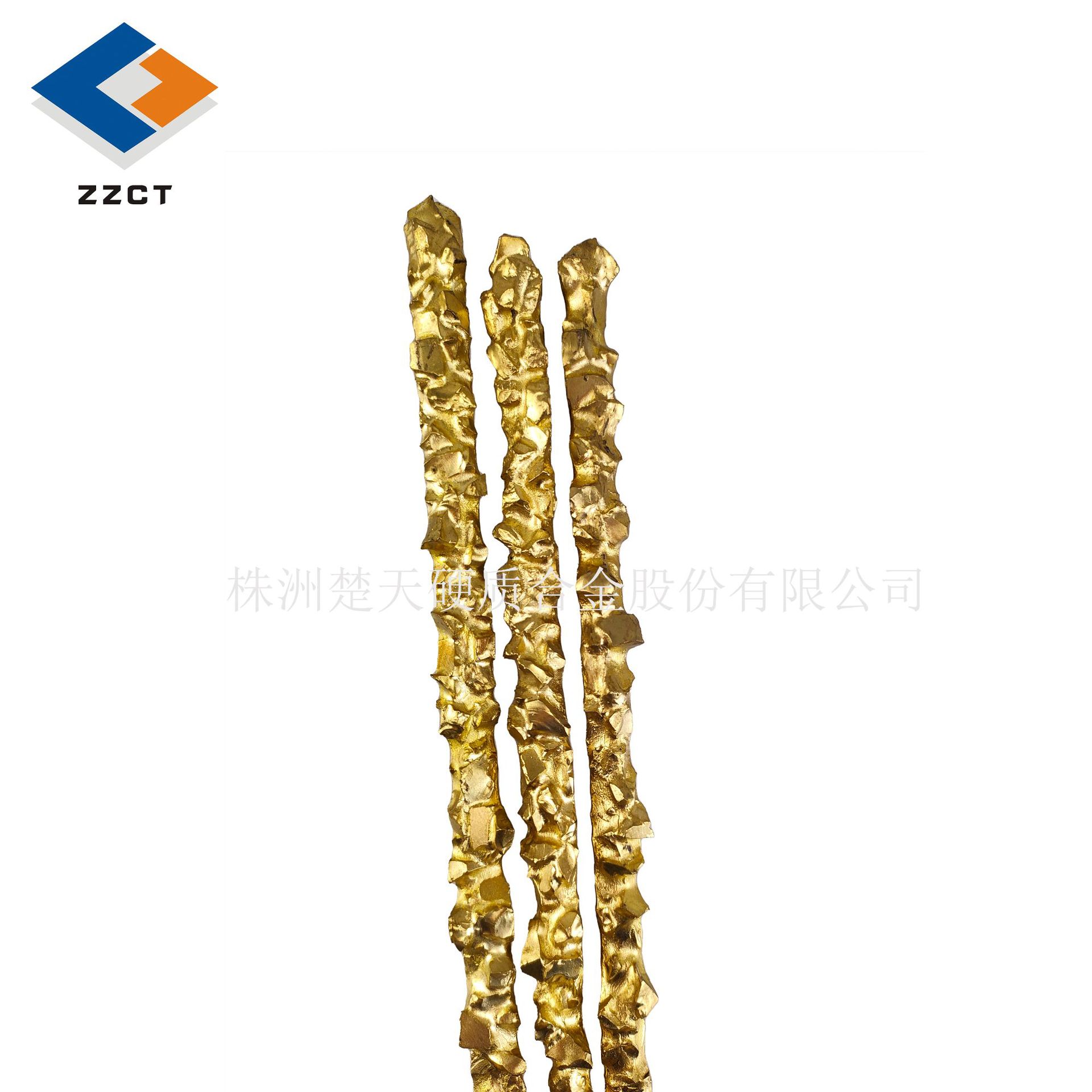 楚天 YD硬质合金焊条狼牙棒颗粒焊接矿山钻井石油焊条专用打底焊