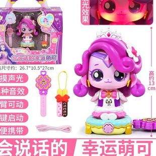 ��ӛ�����ȿ�ħ��耳�ϵ�Е��fԒ�����\�ȿ�Ů�����նY�﹫�����