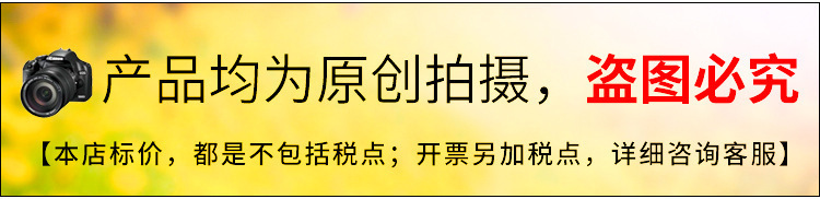 详情2_01.jpg