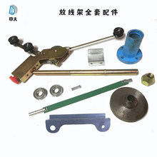 �ž���ȫ����������g�����z�C�������g�~�o�����S�����x܇�ž��S