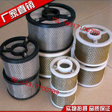 �Wʽ�����^�V�� Һ���͞Vо ĥ���^�V�W HY37-12 HY37-25 50 100