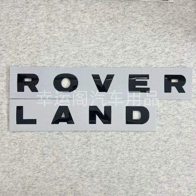 Hood Emblem, Range Rover Evoque, Range — Car logo