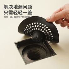 �A���l���g��ˮ���N��ˮ��ͨ���͵�©�^�V�W������©��©�w�^�l��