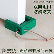 �������������������ŵ�������з�ײ���Ŷ��ŵ��ż�����Ш��