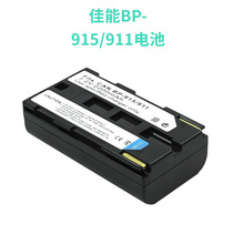 ���ü���BP-911������Canon����﮵���ֻ�ֱ��FV500 BP-911K