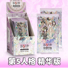 ��������˸񾫻��濨Ƭ���ĵ�10Ԫ���ٷ�������Ϸ�ܱ��ղؿ���