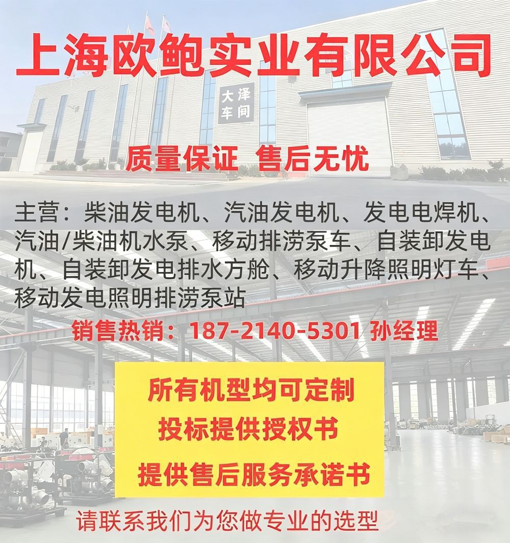 去除图片水印 (1)