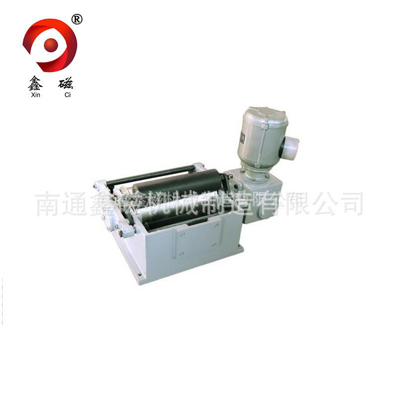 厂家销售高规格磁性分离器 专业磁性分离器