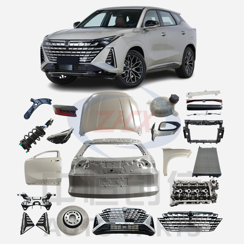 Suitable for Changan Uni-Z Full Vehicle Parts, Body Chassis, Engine Parts, Appearance Parts, Changan Accessories Suitable for Changan Uni-Z Full Vehicle Parts, Body Chassis, Engine Parts, Appearance Parts, Changan Accessories