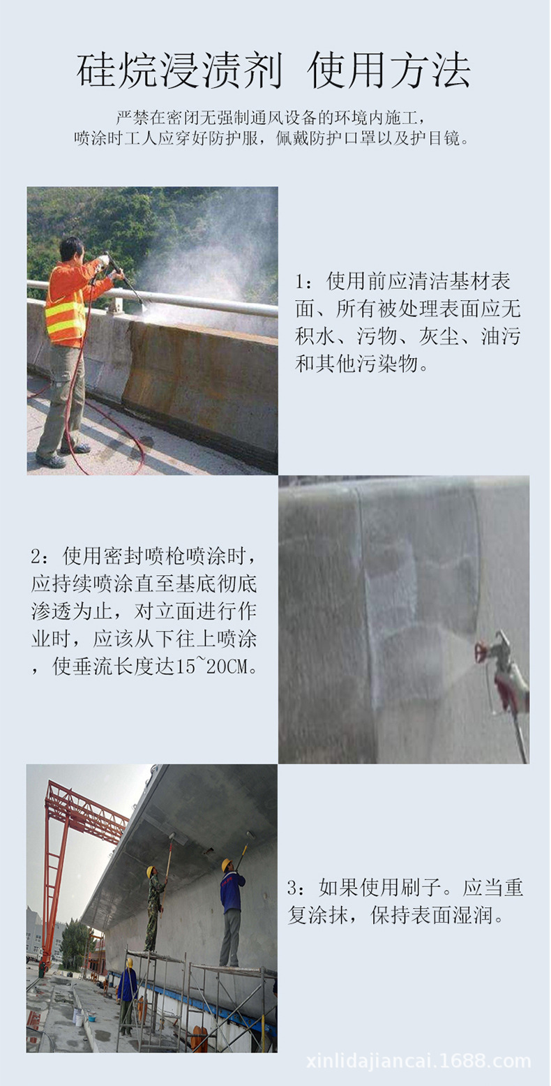 微信图片_20230901164232.jpg