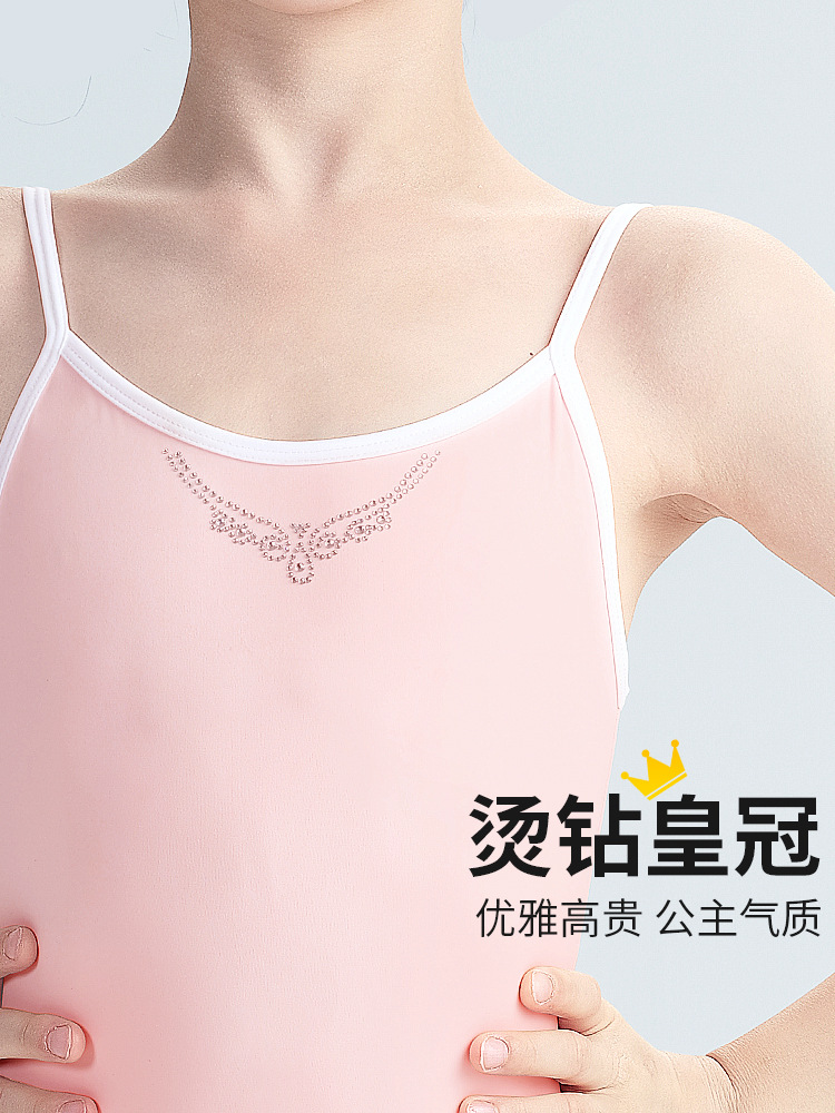 Ropa de baile para niños, honda de verano, danza china, ropa de entrenamiento de autocultivo, estilo de entrepierna abierta, danza para niños, mono sin espalda, mujer