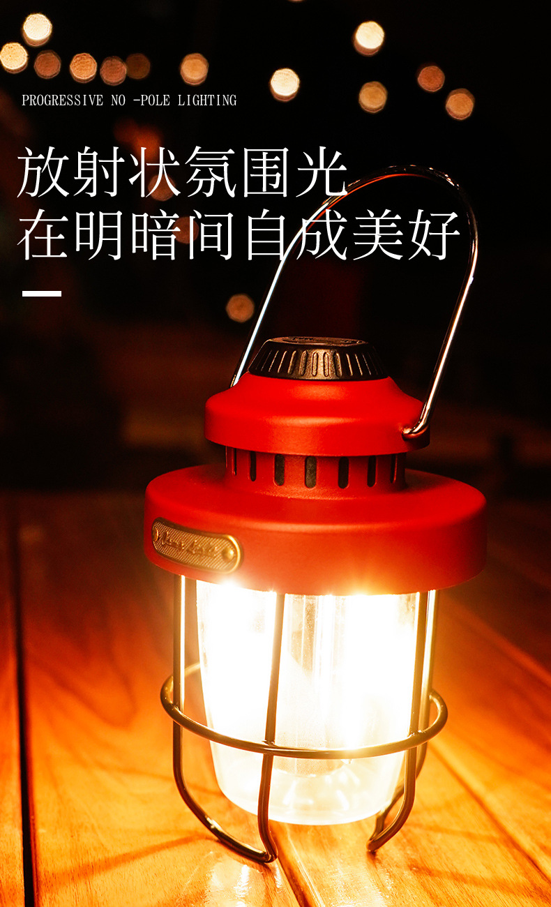 详情_06.jpg