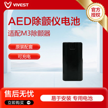 S˼AEDx늳 M3xʹ늳