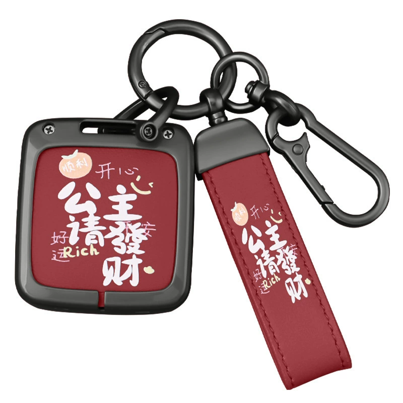 Подходит для JiKr 001 чехла ключа 009 JiKr x карта ZEEKR Bluetooth смарт-объект 007 Geek защелка для мужчин