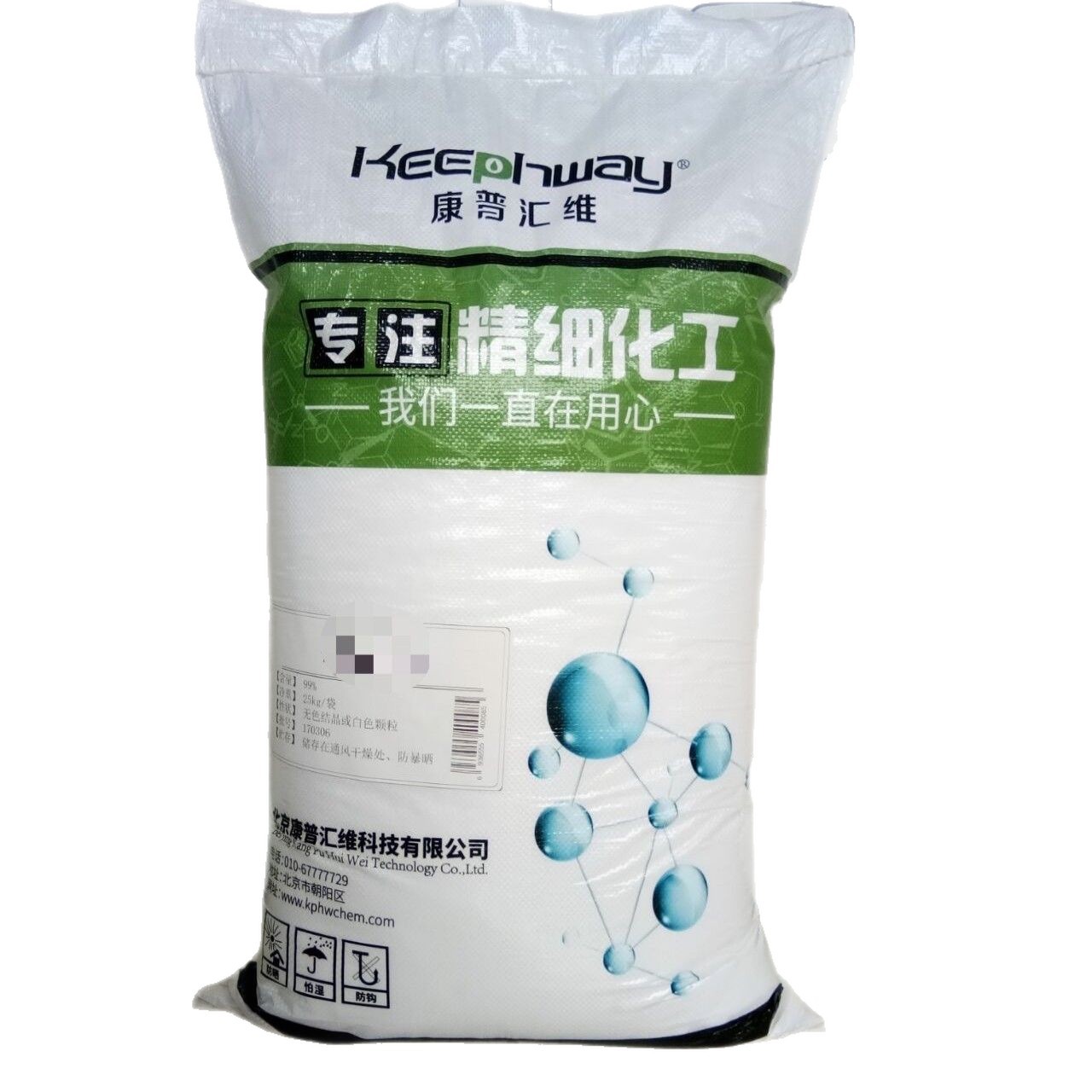 通用无机试剂