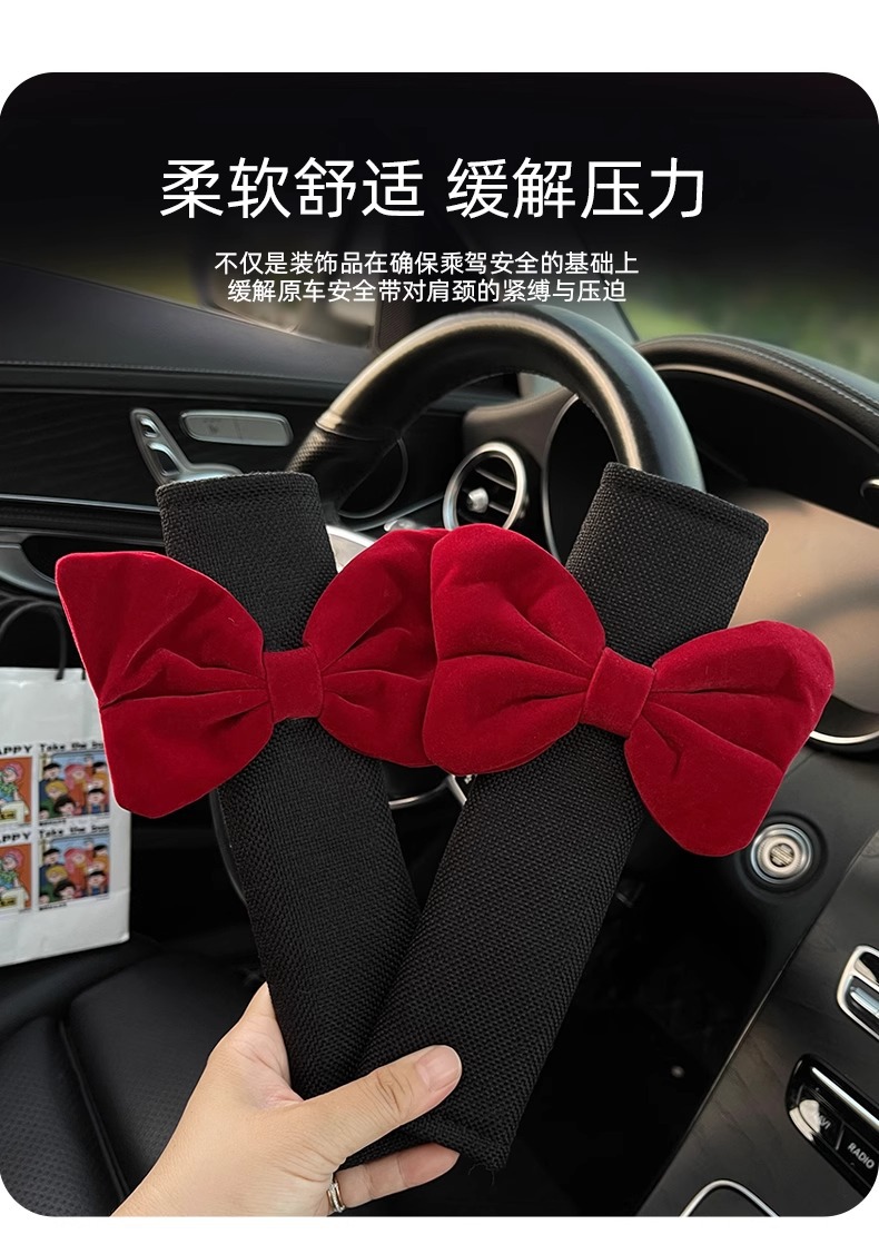 Car Seat Belt Shoulder Cover, Cute Bow Seat Belt, Anti-Stranglehold Car Protective Cover, Girls' Car Interior Decoration