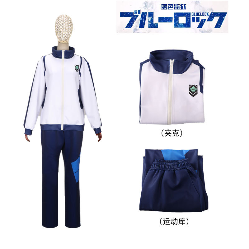 Jie Shiyi 스포츠웨어 [블루]]