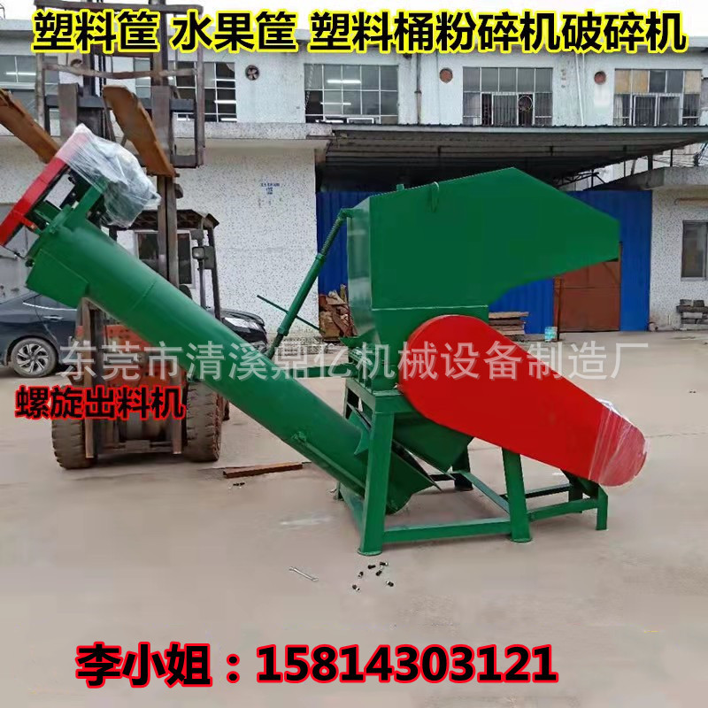 e0ef2ee620aebeca60924458be2473