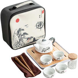 K31C陶瓷旅行茶具套装便携式带包简约家用功夫茶具小套泡茶壶户外