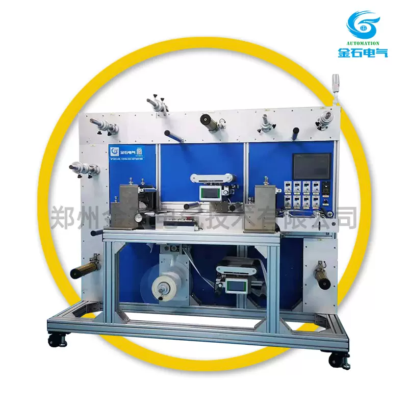 全自动贴片机 水凝胶冷敷贴高速贴片机 自动贴片 非标设备