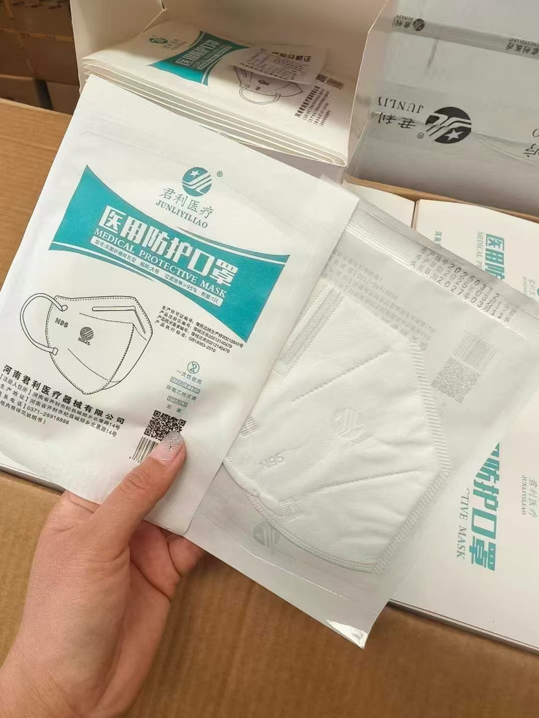 d78e10e0c1a292fff9828757b9cb8b