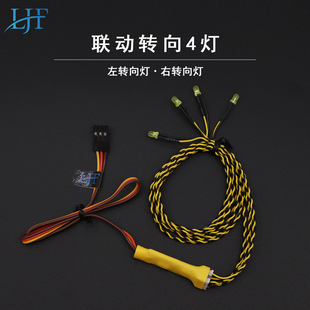 LJFģ��܇��܇�� �D��4�� �D��F3��������܇ƽ��Ư��܇�D���RC