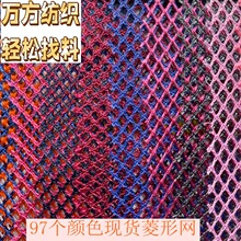 9031�F؛���l97���ɫ0.45MM��120�˽������ξW�۲�����ִ��W��