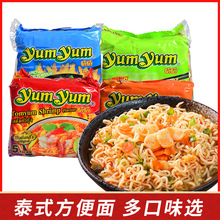 泰國進口食品yumyum養養牌冬陰功泰式方便面酸辣蝦味濃湯速食泡面