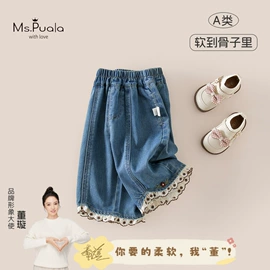 童套装;童裤;童打底衫
